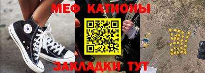 эйфоретик Бугуруслан