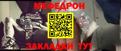 эйфоретик Бугуруслан