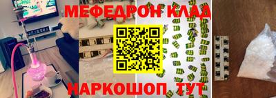 эйфоретик Бугуруслан