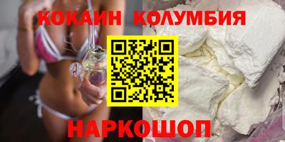 индика Будённовск