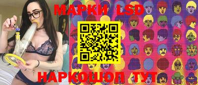 мефедрон Бузулук