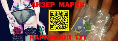 индика Будённовск