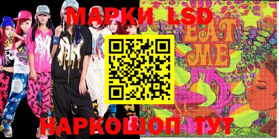 эйфоретик Бугуруслан
