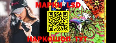 мефедрон Бузулук
