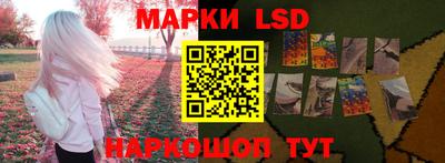 эйфоретик Бугуруслан