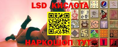 мефедрон Бузулук
