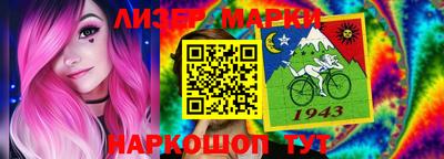 индика Будённовск