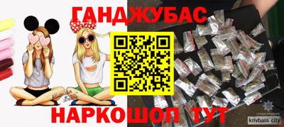 эйфоретик Бугуруслан