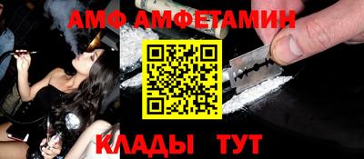 индика Будённовск