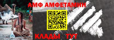 индика Будённовск