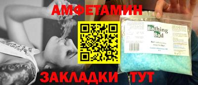 индика Будённовск