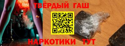 индика Будённовск