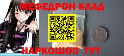 индика Будённовск
