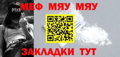 эйфоретик Бугуруслан